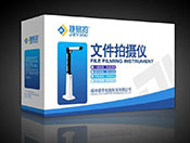 ��ӮaƷ���b��